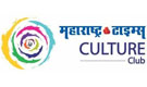 Maharashtra Times Cultural Club